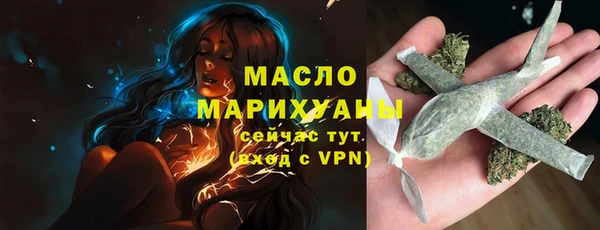 PSILOCYBIN Богородск